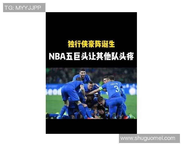 世界杯决赛激战四起 全球最强球队争夺荣耀巅峰