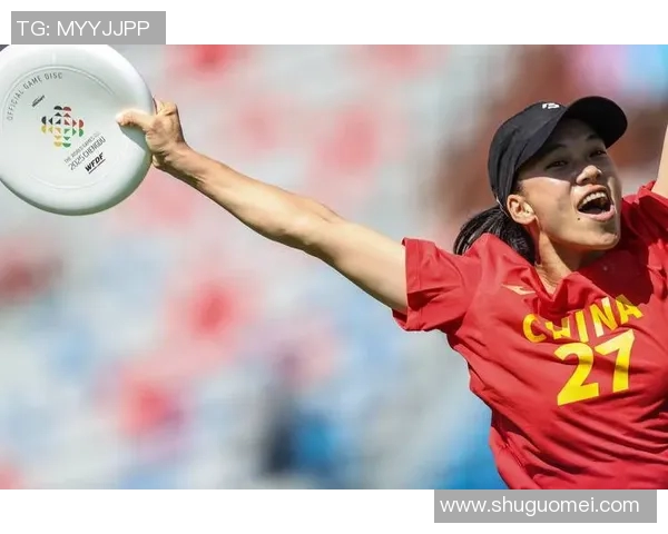 广州飞盘队表现出色最新飞盘状态TOP10榜单揭晓