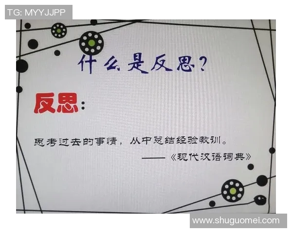 吴秀英畅谈DOTA2发展历程与个人成长的深刻反思 吴秀英畅谈DOTA2发展历程与个人成长的深刻反思