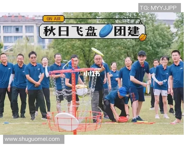 飞盘热潮席卷深圳聚焦飞盘队的拼搏与团结力量