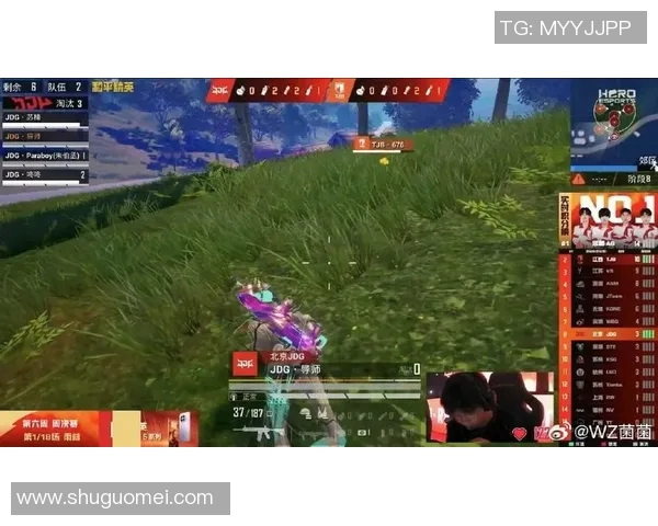 和平精英评论：探讨JDG在比赛中控制能力的优劣势分析