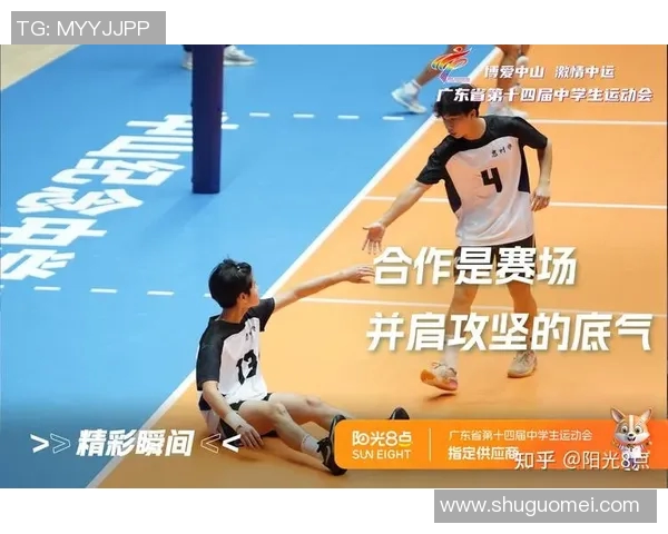 竞技赛场争锋激烈探索赛事背后竞技精神与未来发展潜力